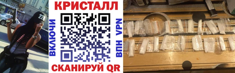 что такое наркотик Хадыженск Amphetamine 97%