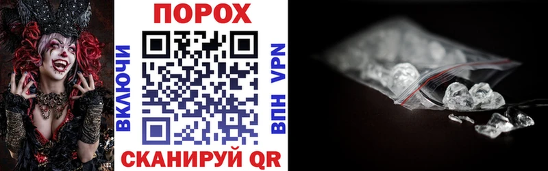 Amphetamine Premium Хадыженск