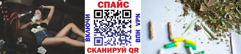 Бутират 99%  гидра как войти  Хадыженск 