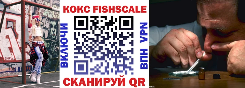 Кокаин Боливия  закладки  Хадыженск 