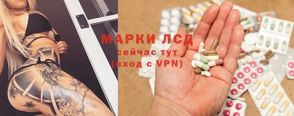 прущие крисы Лагань