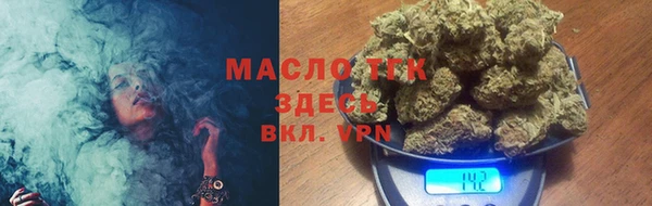 прущие крисы Лагань