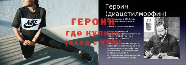 PSILOCYBIN Липки