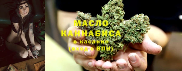 прущие крисы Лагань