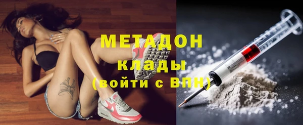 прущие крисы Лагань