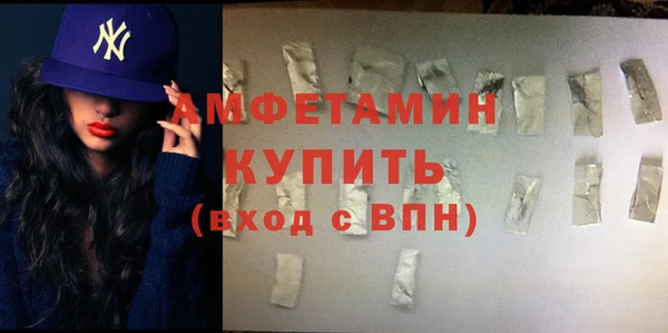 МДПВ Лабытнанги