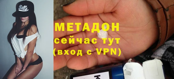 МДПВ Лабытнанги