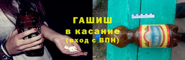 МДПВ Лабытнанги