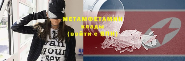 МДПВ Лабытнанги