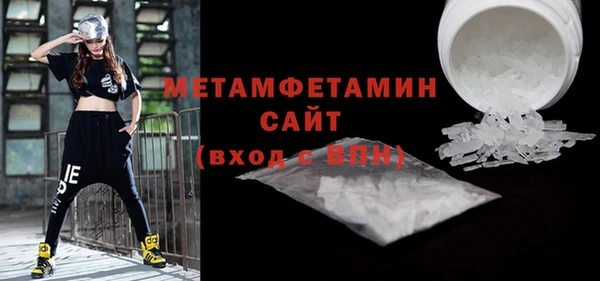 прущие крисы Лагань