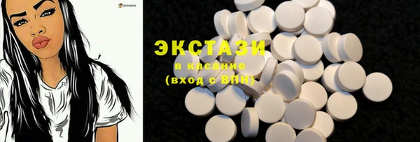 МДПВ Лабытнанги