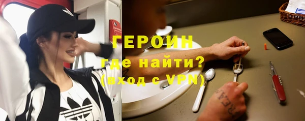 прущие крисы Лагань