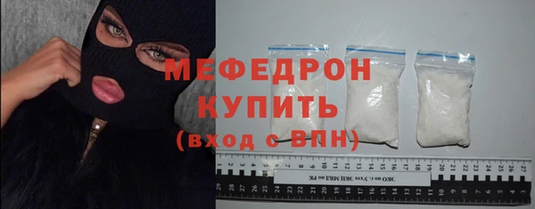 марихуана Лихославль