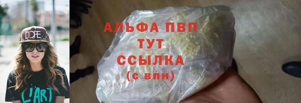 дмт Лиски