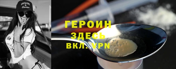 дмт Лиски