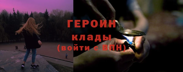 МДПВ Лабытнанги