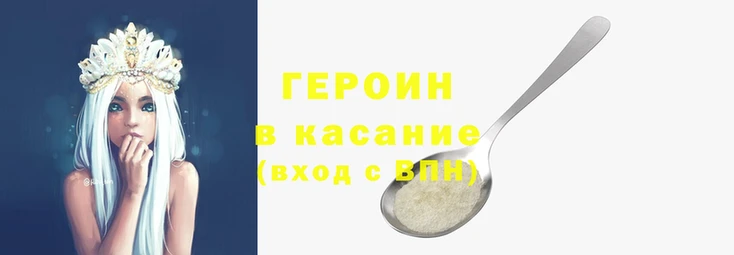 МДМА Апатиты