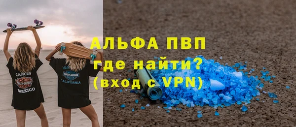 PSILOCYBIN Липки