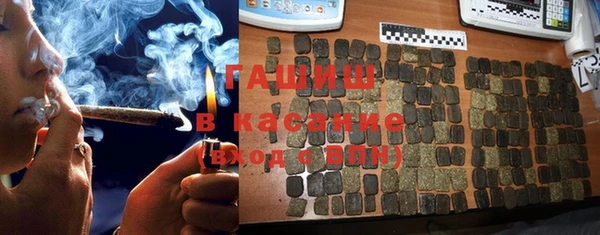 дмт Лиски