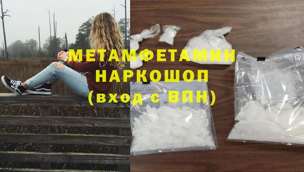 PSILOCYBIN Липки