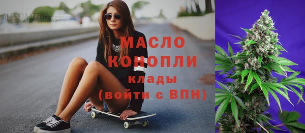 марихуана Лихославль