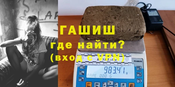 марихуана Лихославль