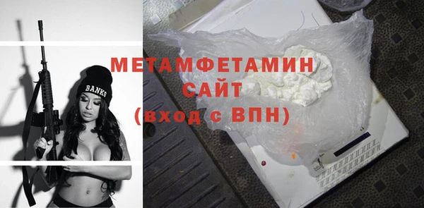прущие крисы Лагань