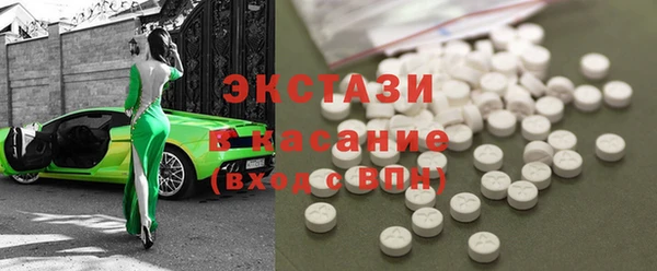 прущие крисы Лагань