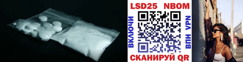 ЛСД экстази кислота  где купить   Хадыженск 