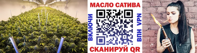 Дистиллят ТГК концентрат  Хадыженск 